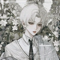 โรเรน(น.อ+นางเงือก)