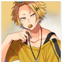 denki