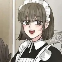 เเอล