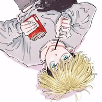 Chifuyu