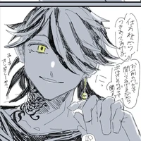 Kazutora
