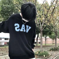 ชูก้า™รุ่นน้องนายเอก