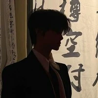 แดน