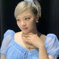 Jeonghyeon (empregada)