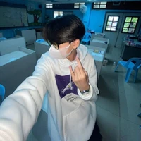 เจ้านาย