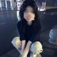 Pretty
