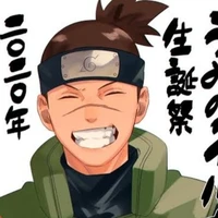 Iruka sensei