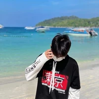นัท(เพื่อนพ.อ.)