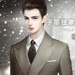 leo fen