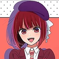 kana arima