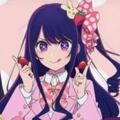 hoshino ai