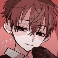 Natsuhiko