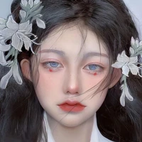 กรีน[เพื่อนนอ.]
