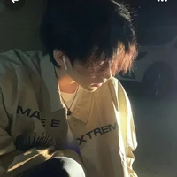 บาส