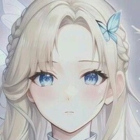 ดีนี่