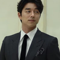 กงยู