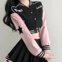 เจล