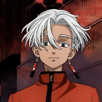 izana