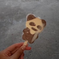 แอด😭