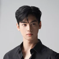 Su Ho