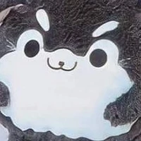 เป็นทุกอย่าง