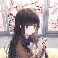 เซ