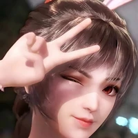 เสียวอู่