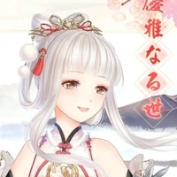 หยางหยวนจู