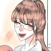 พิงพา