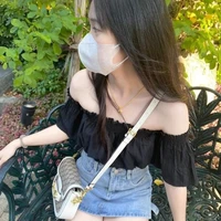 ไออุ่น(แฝดน้อง+นางเอก)