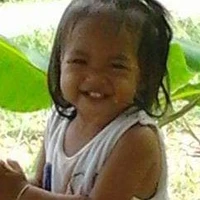 แอดด