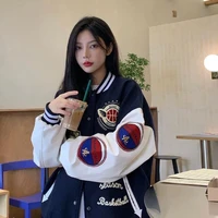 ขนมผิง|เพื่อนนางเอก