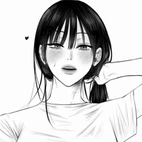 เรน