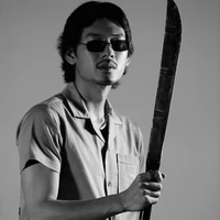 เอก บูร
