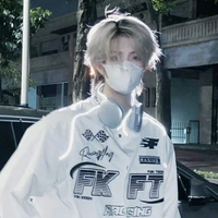 ทิศเหนือ(เพื่อนนอ.)