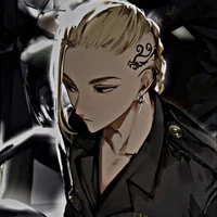 Draken (ryuguji ken)