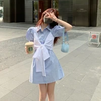 เกรซ(พี่สาว น.อ)