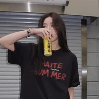 แพรว|เพื่อนพ.น