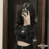 แพร์(น.ร)