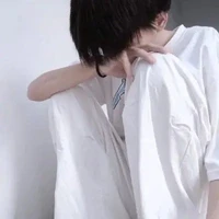 นิว