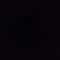 ใครก็ไม่รู้