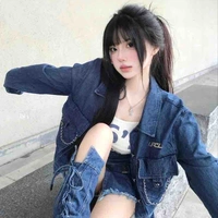 มินตรา(พื่อนนอ.)