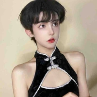ซัน