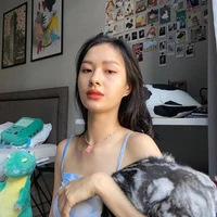 มินตรา