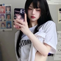 เอิง(กระหรี่)⚠️❌