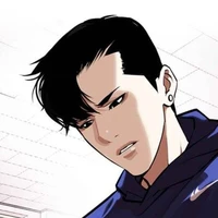 Jin lee