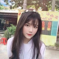 Harumi Aina (ratu)