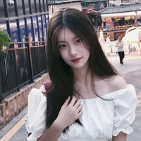 Kazumi Yurane (ratu)