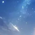 cahaya