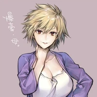 Mitsuki bakugo B